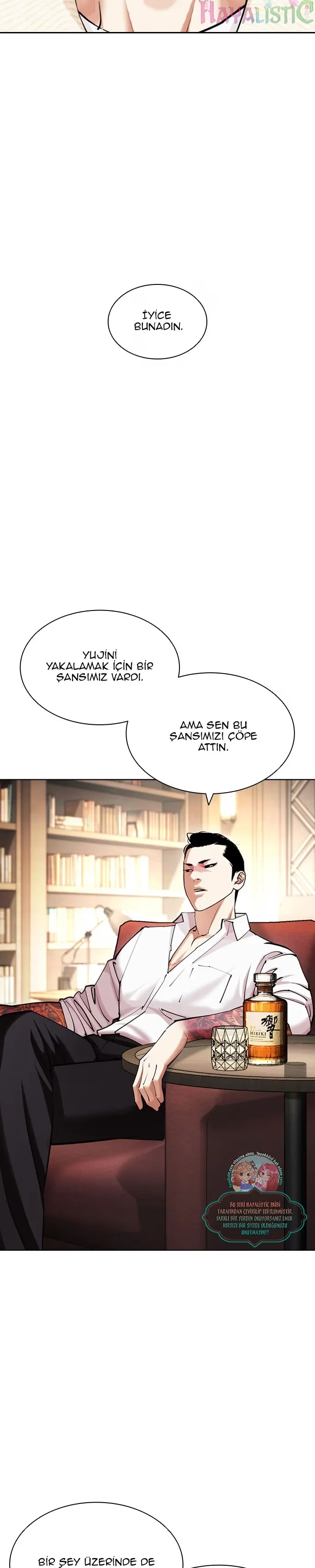 Lookism - Bölüm 432 - Sayfa 25