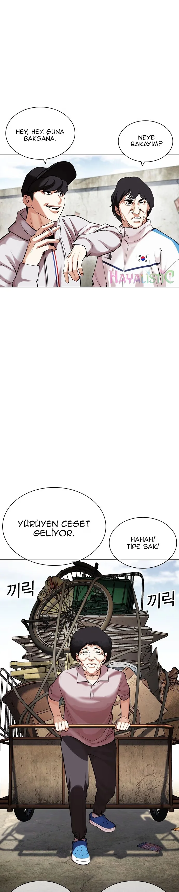 Lookism - Bölüm 432 - Sayfa 33