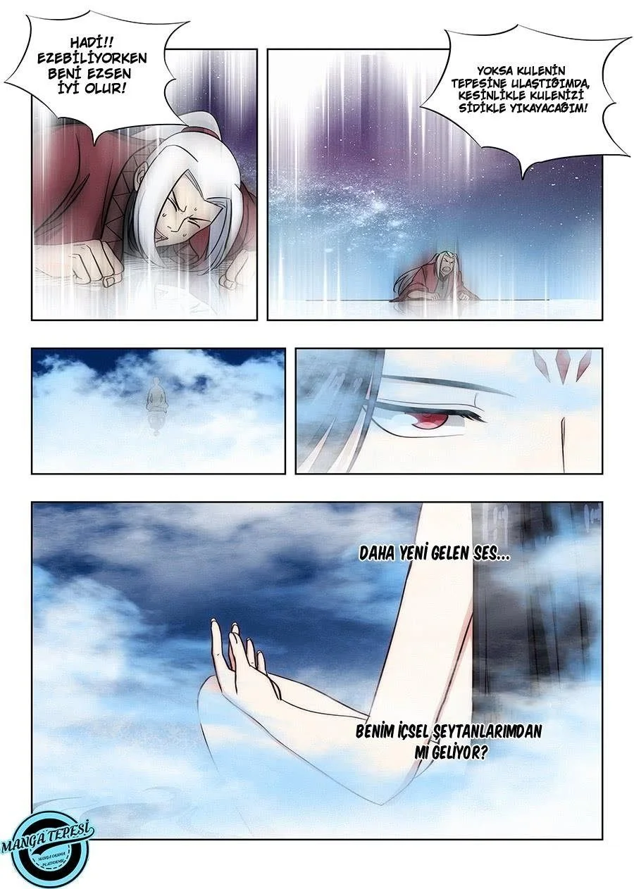 Strongest Anti META - Bölüm 57 - Sayfa 13