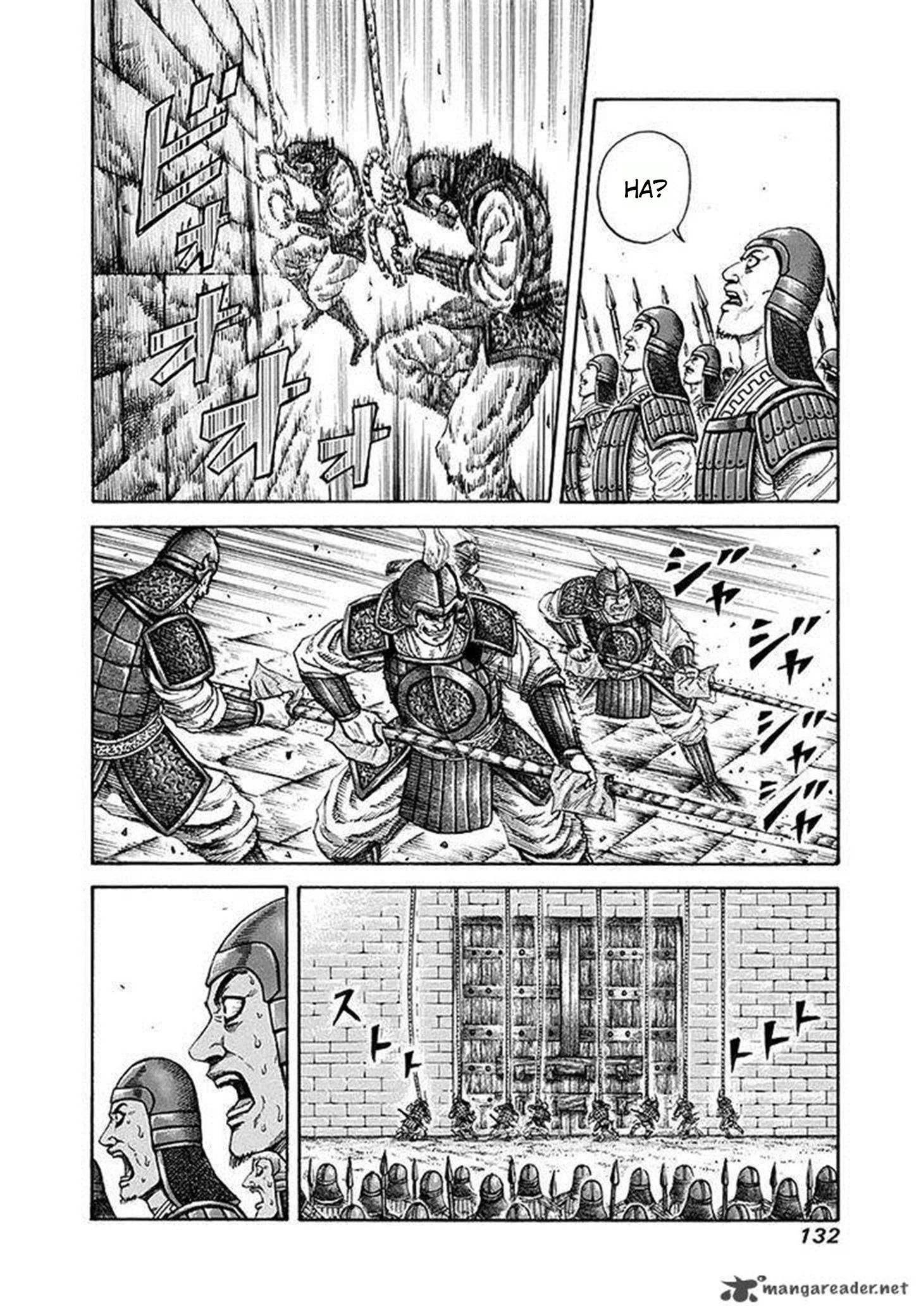 Kingdom - Bölüm 191 - Sayfa 17