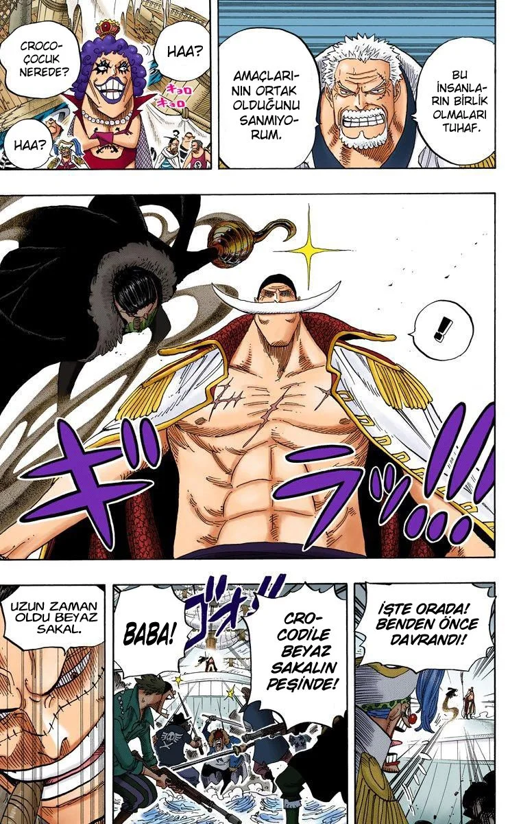 One Piece - Bölüm 557 - Sayfa 12