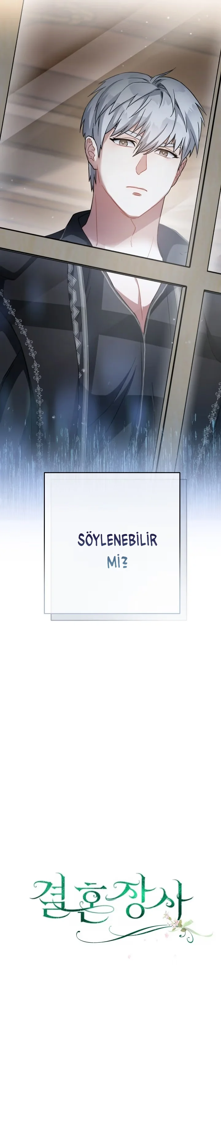 Marriage of Convenience - Bölüm 8 - Sayfa 37