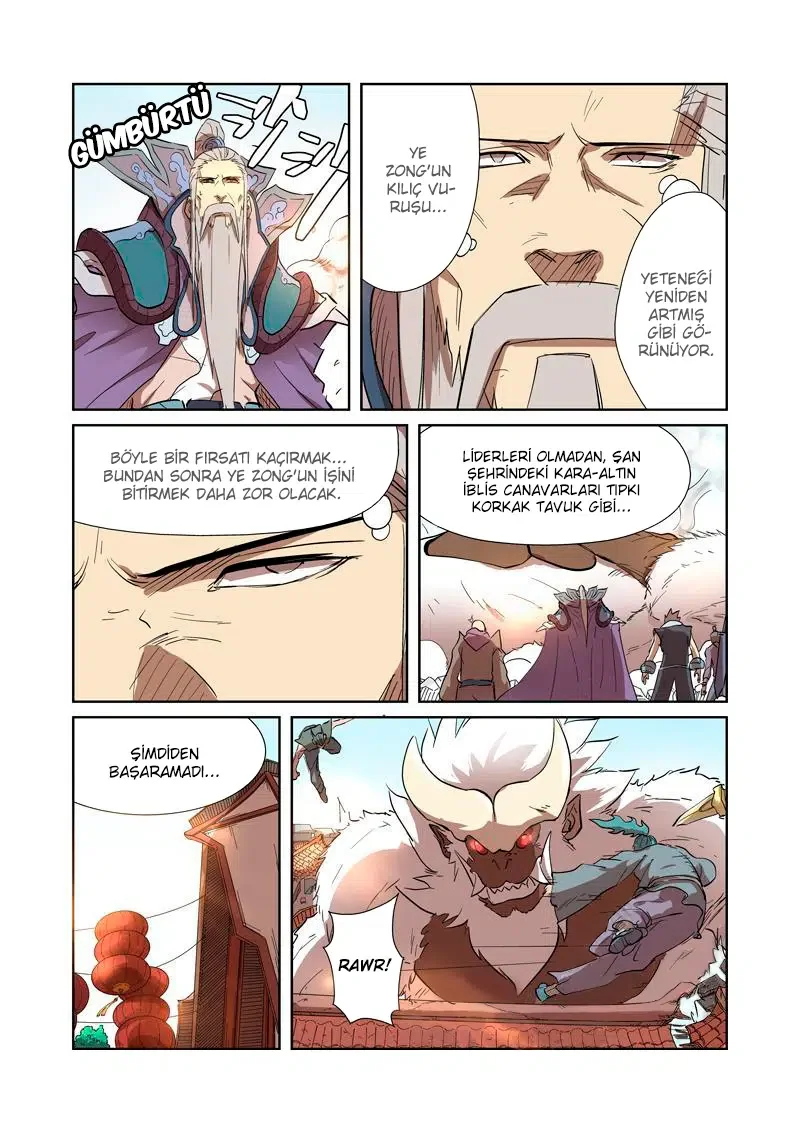 Tales of Demons and Gods - Bölüm 186 - Sayfa 4