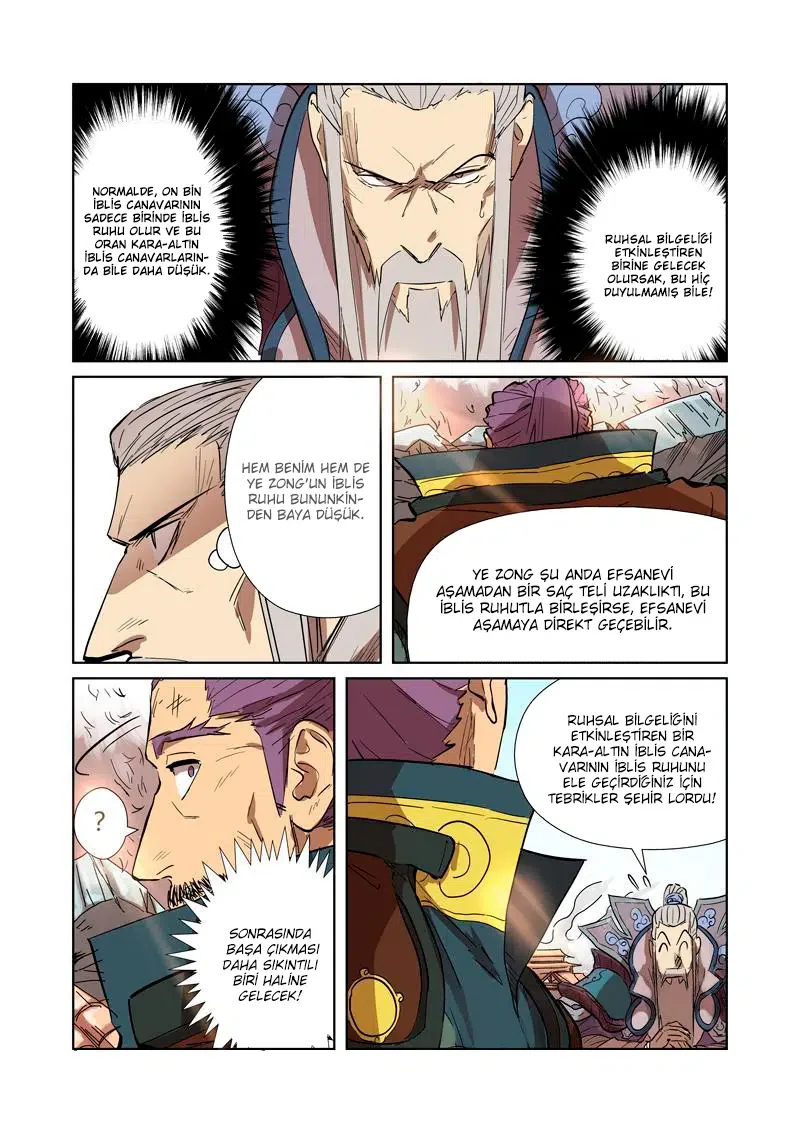 Tales of Demons and Gods - Bölüm 186 - Sayfa 9