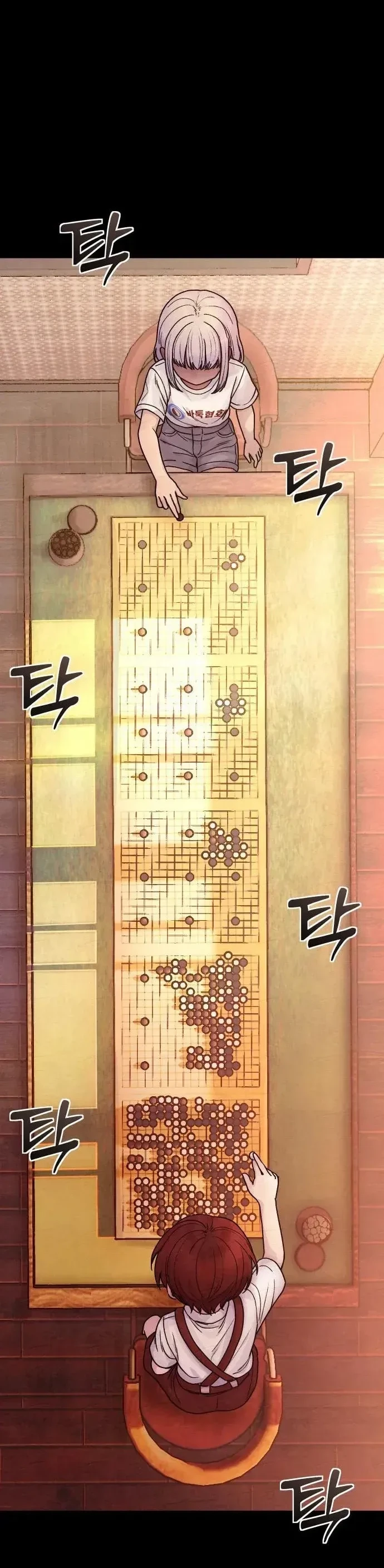 Girl's Baduk - Bölüm 10 - Sayfa 19
