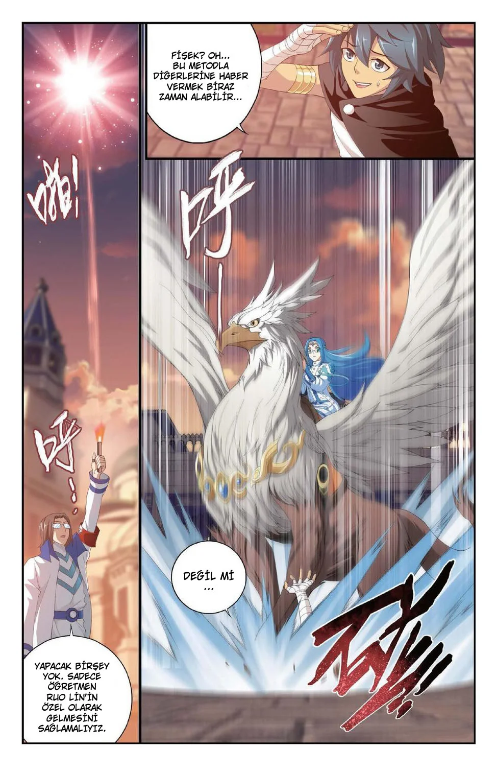 Battle Through the Heavens - Bölüm 104 - Sayfa 18