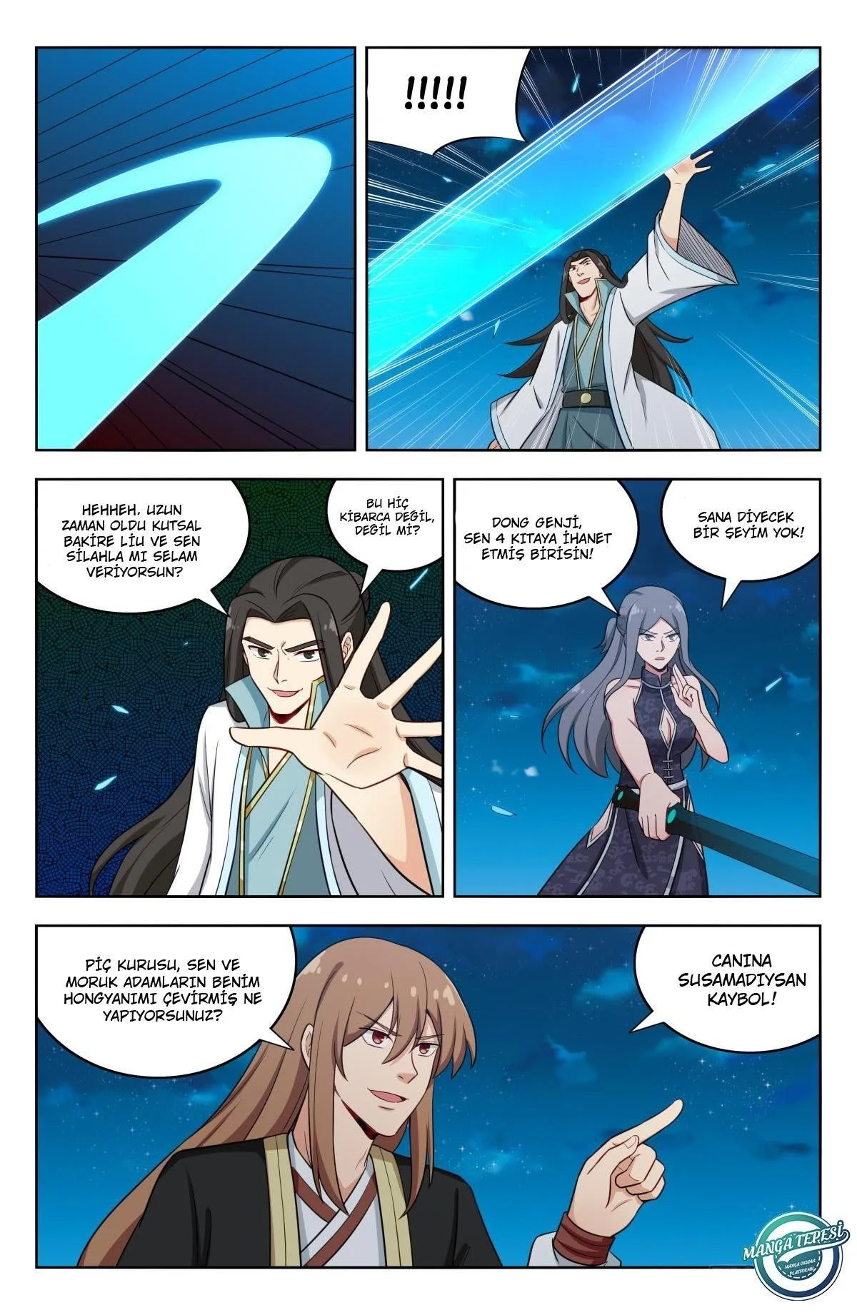 Strongest Anti META - Bölüm 216 - Sayfa 7