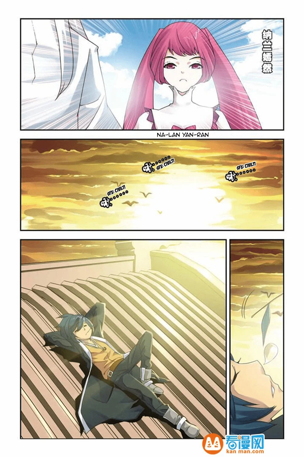 Battle Through the Heavens - Bölüm 1 - Sayfa 12