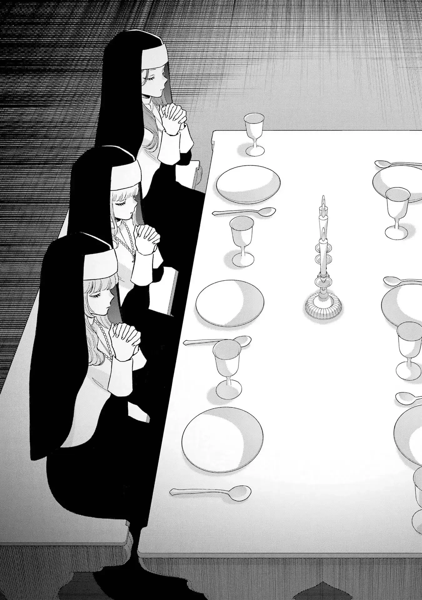 My Dress-Up Darling - Bölüm 83 - Sayfa 5