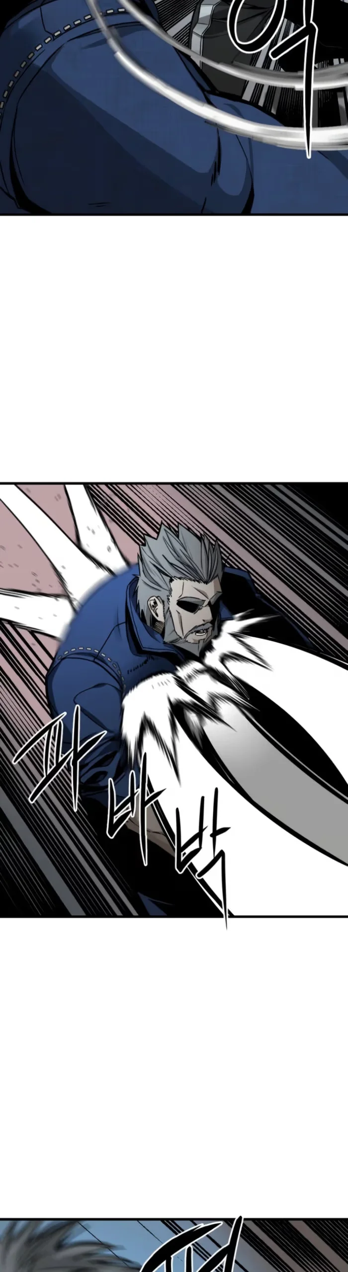 Hero Killer - Bölüm 10 - Sayfa 16