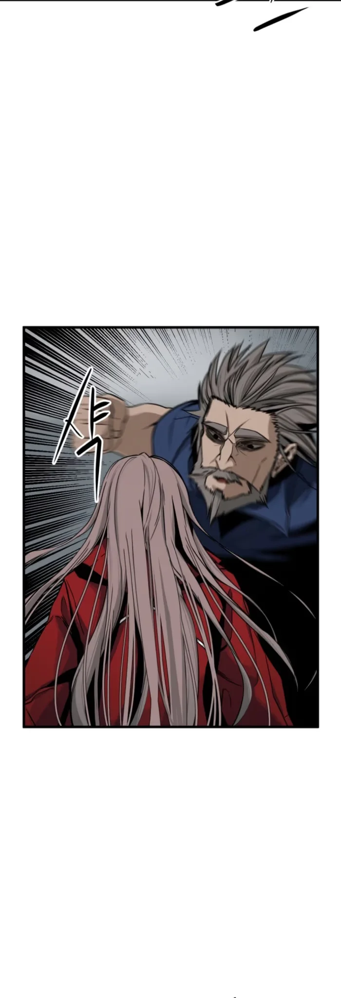 Hero Killer - Bölüm 10 - Sayfa 20