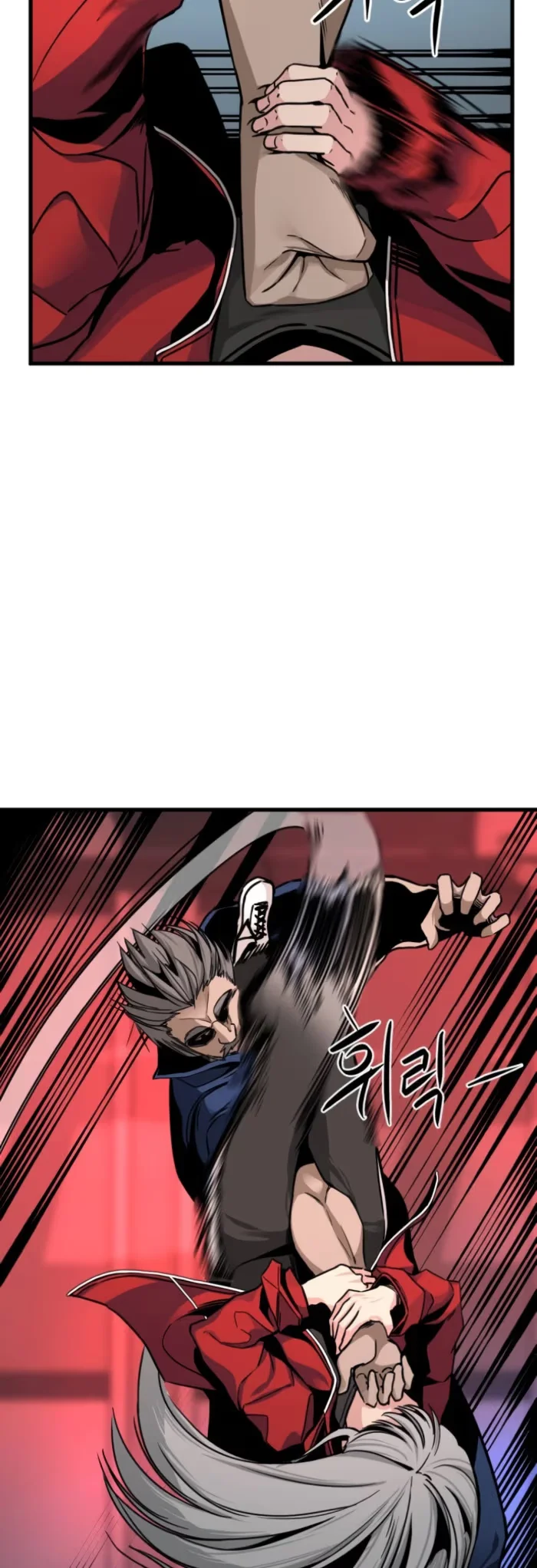 Hero Killer - Bölüm 10 - Sayfa 22