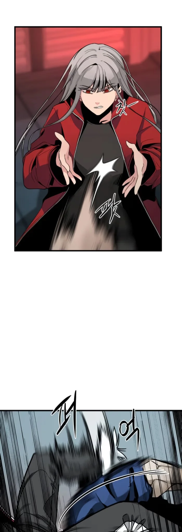 Hero Killer - Bölüm 10 - Sayfa 24