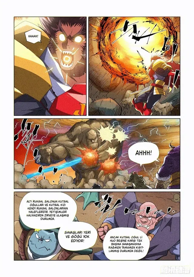 Tales of Demons and Gods - Bölüm 489 - Sayfa 5
