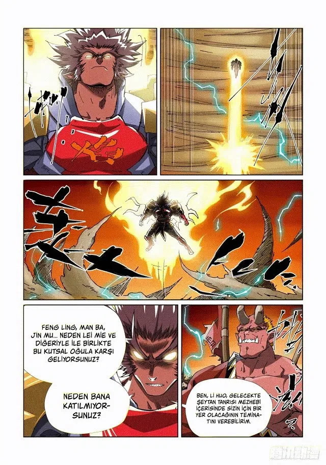 Tales of Demons and Gods - Bölüm 489 - Sayfa 7