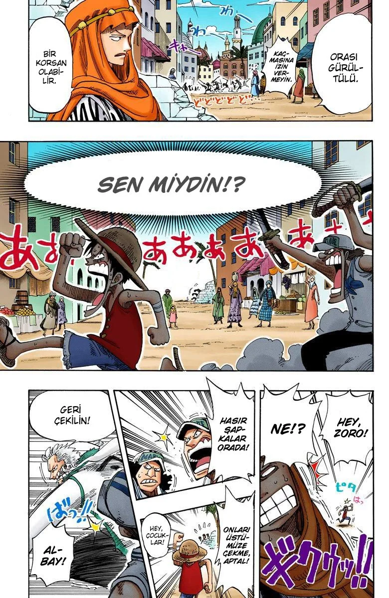One Piece - Bölüm 158 - Sayfa 17