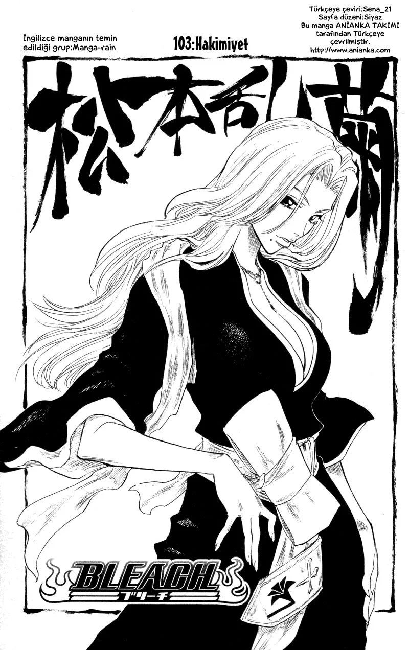 Bleach - Bölüm 103 - Sayfa 5
