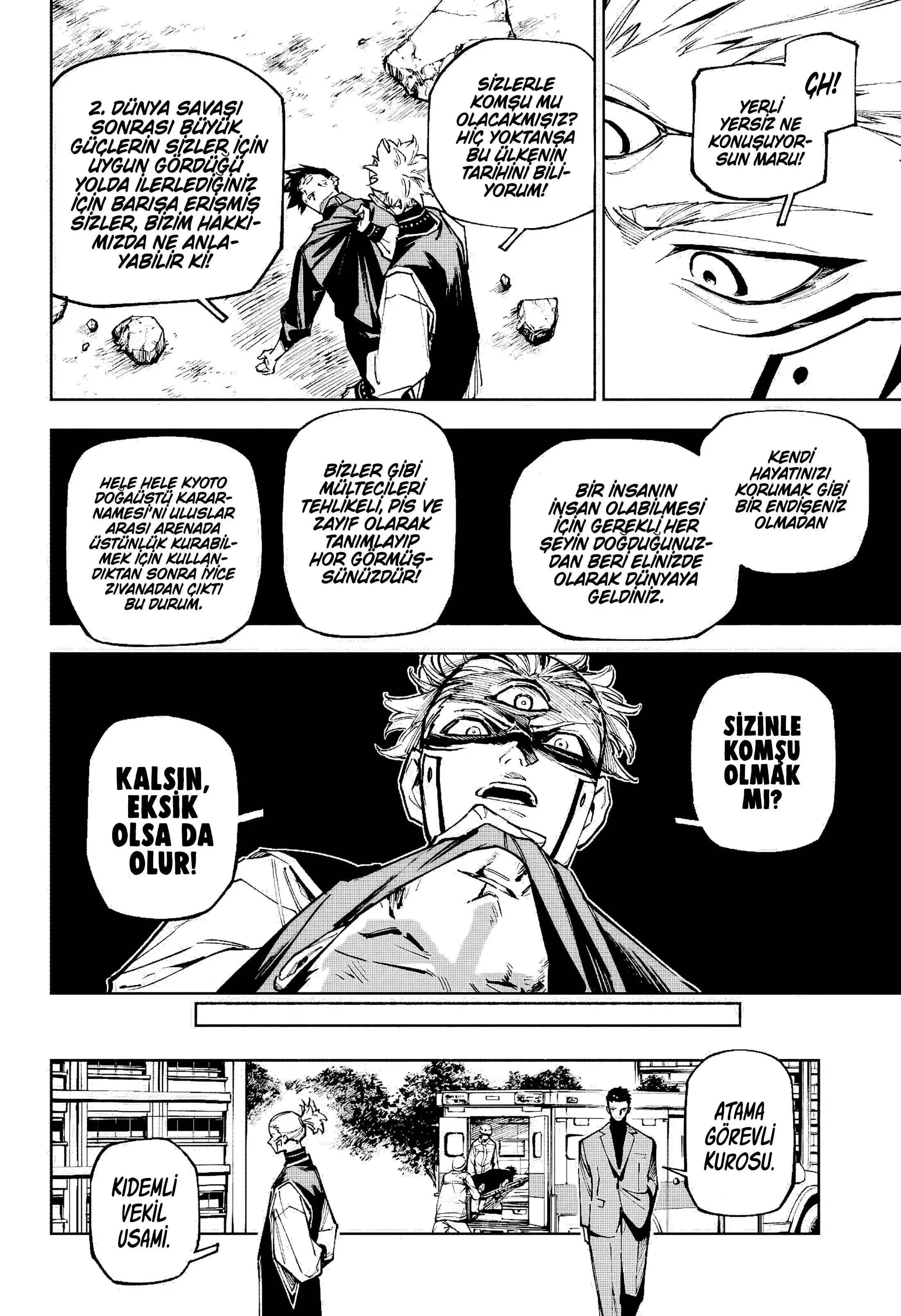 Jujutsu Kaisen Modulo - Bölüm 7 - Sayfa 5