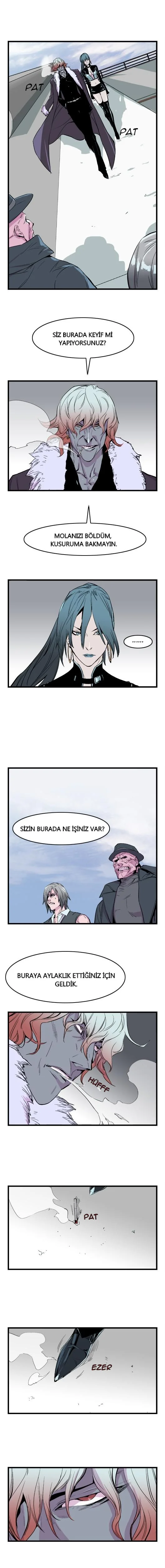 Noblesse - Bölüm 36 - Sayfa 4