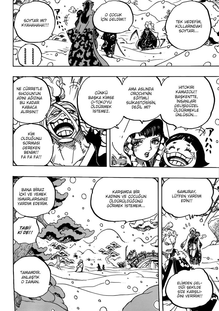 One Piece - Bölüm 937 - Sayfa 11