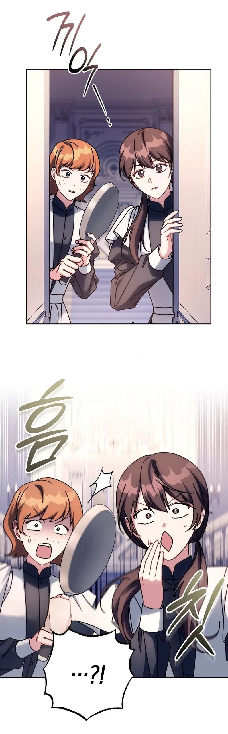 Can I Cry Now? - Bölüm 55 - Sayfa 5