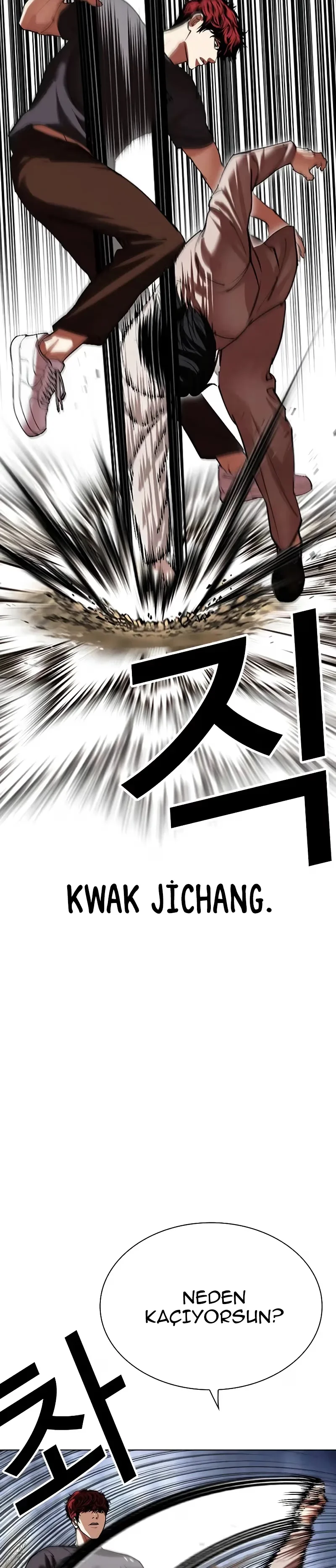 Lookism - Bölüm 495 - Sayfa 18
