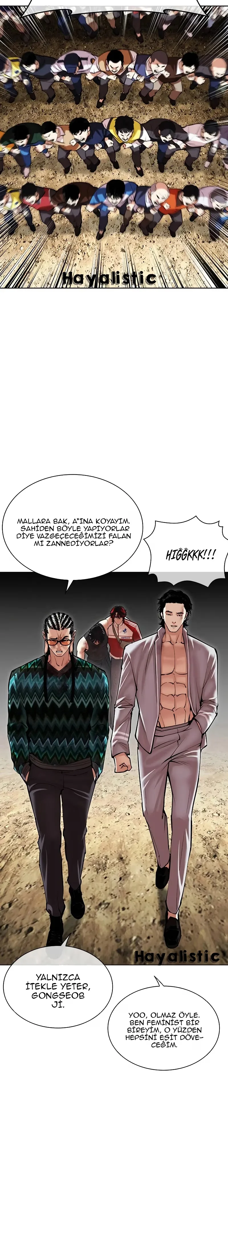 Lookism - Bölüm 495 - Sayfa 32