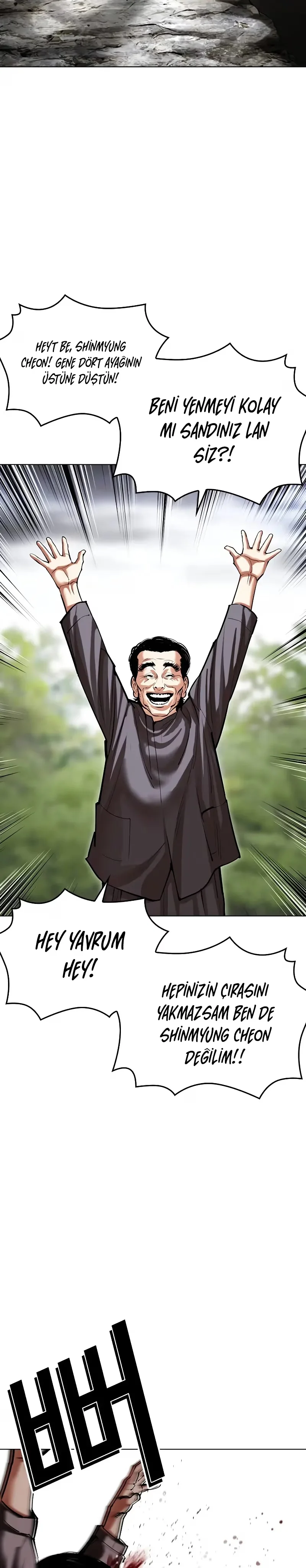 Lookism - Bölüm 495 - Sayfa 39