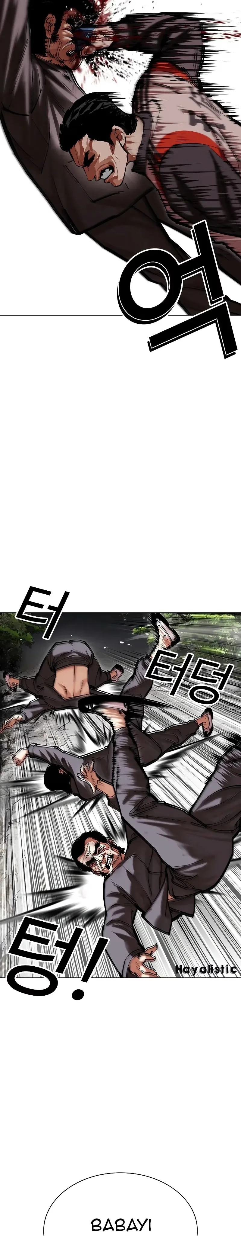 Lookism - Bölüm 495 - Sayfa 40