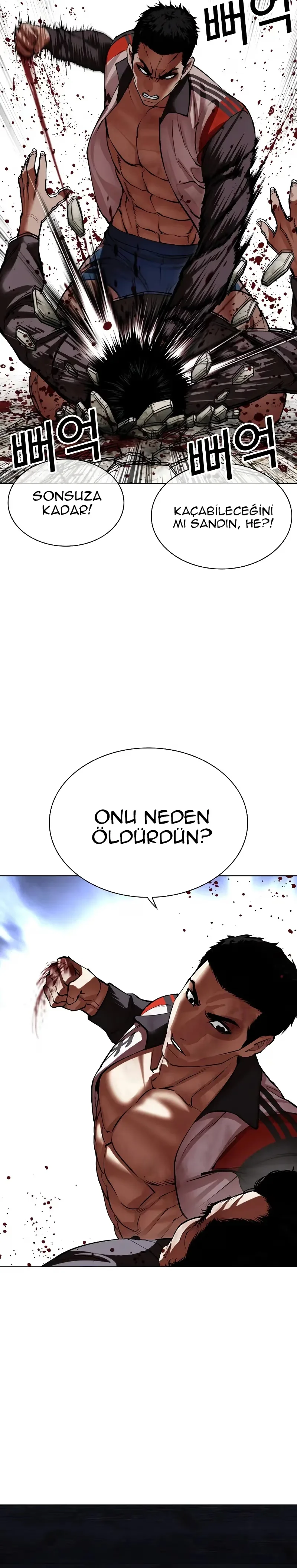 Lookism - Bölüm 495 - Sayfa 44