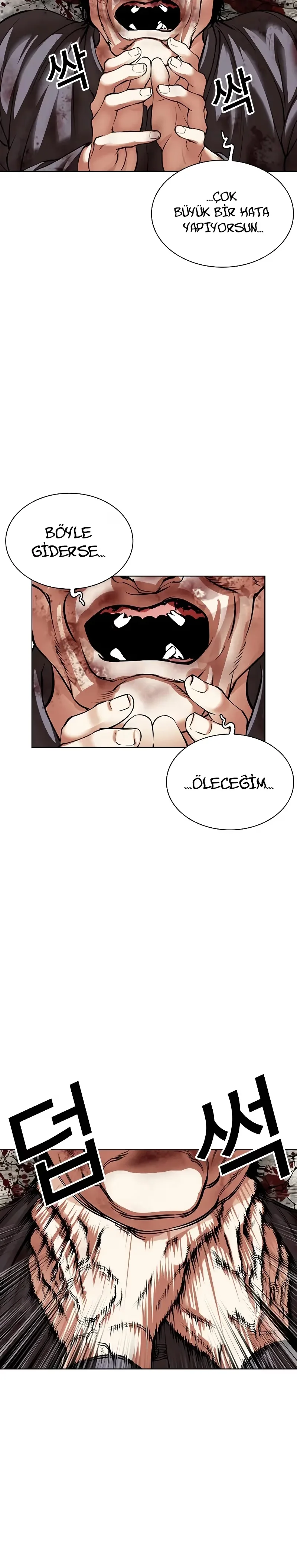 Lookism - Bölüm 495 - Sayfa 46