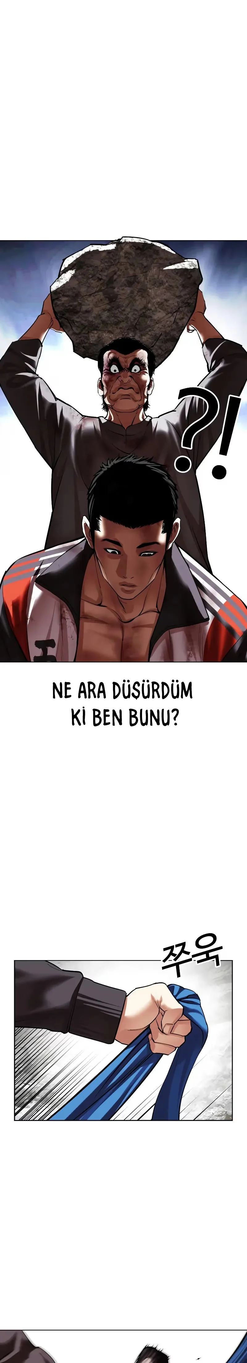 Lookism - Bölüm 495 - Sayfa 51