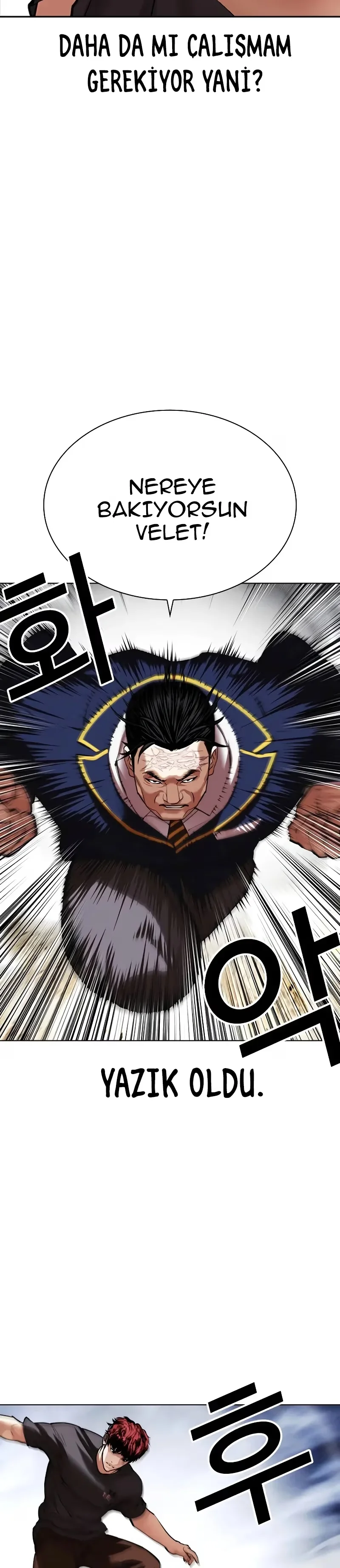 Lookism - Bölüm 495 - Sayfa 7