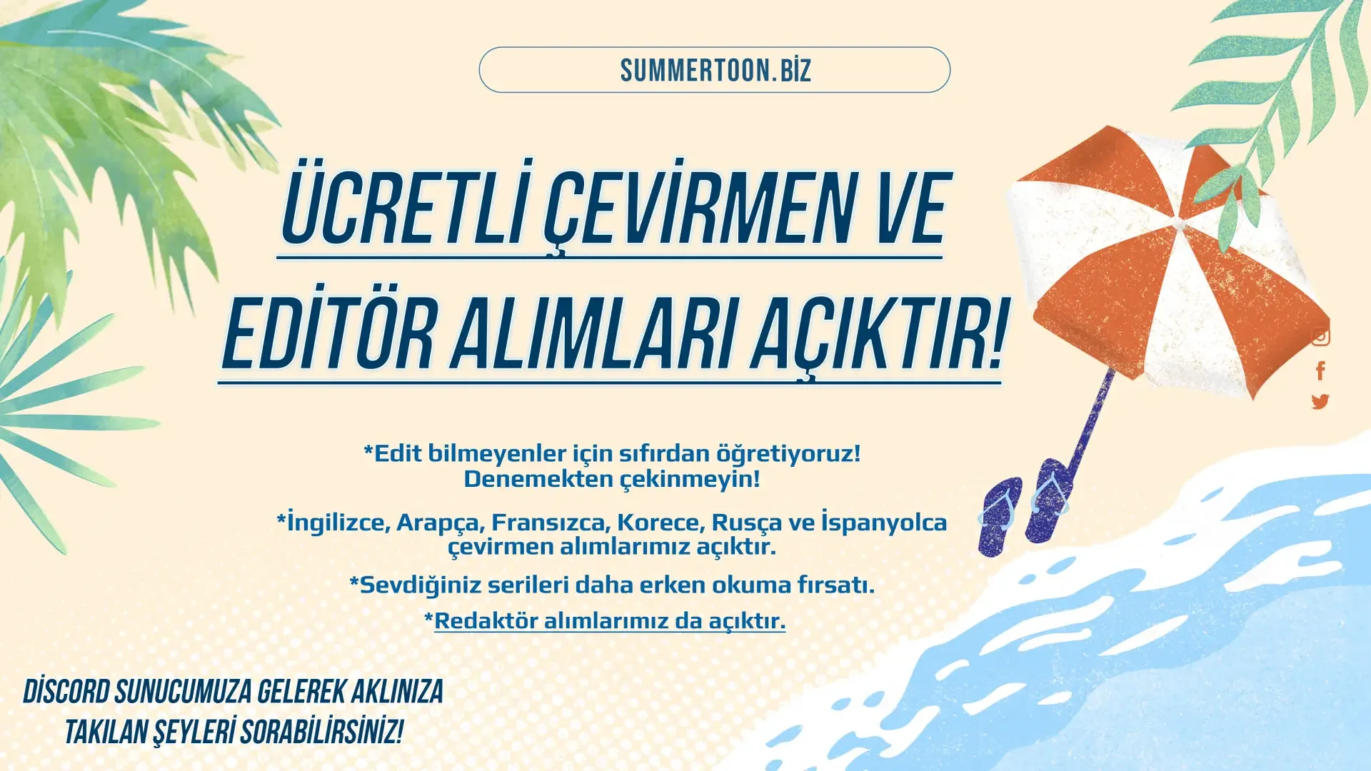 The Archduke's Magical Business Partner - Bölüm 4 - Sayfa 12