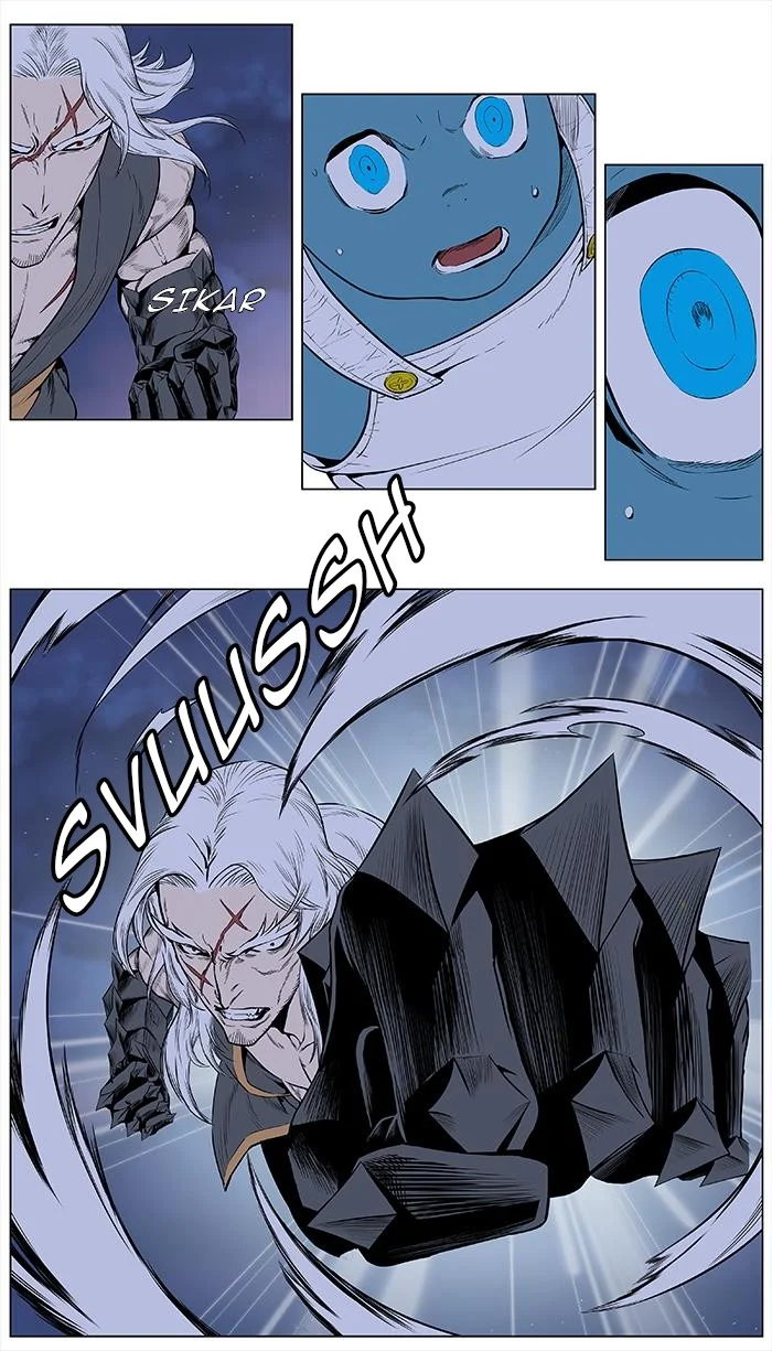Noblesse - Bölüm 378 - Sayfa 23