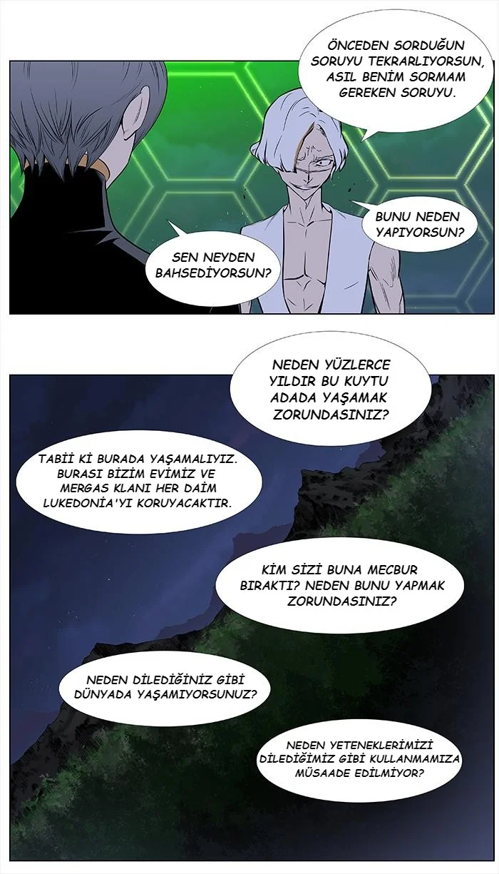 Noblesse - Bölüm 378 - Sayfa 6