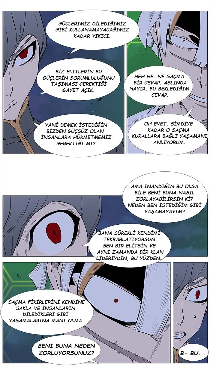Noblesse - Bölüm 378 - Sayfa 7