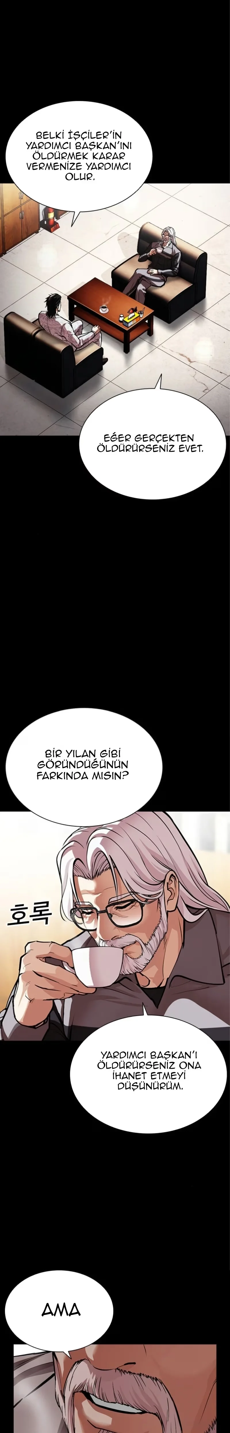 Lookism - Bölüm 595 - Sayfa 12