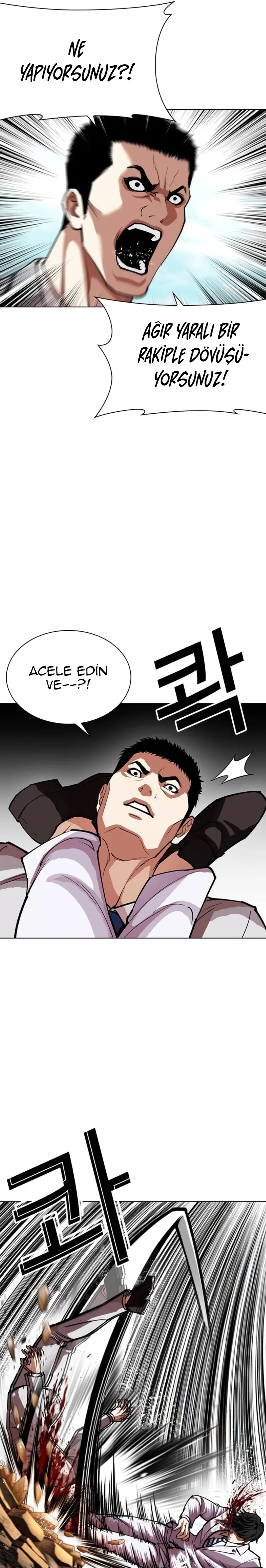 Lookism - Bölüm 595 - Sayfa 14