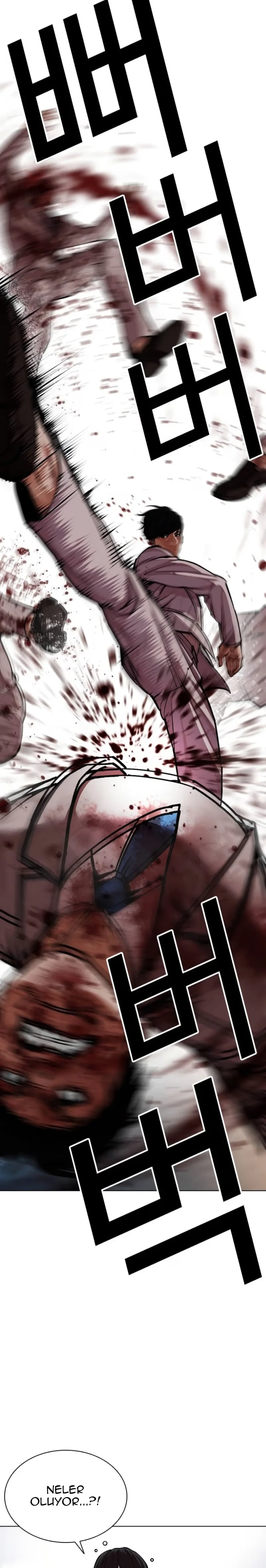 Lookism - Bölüm 595 - Sayfa 18
