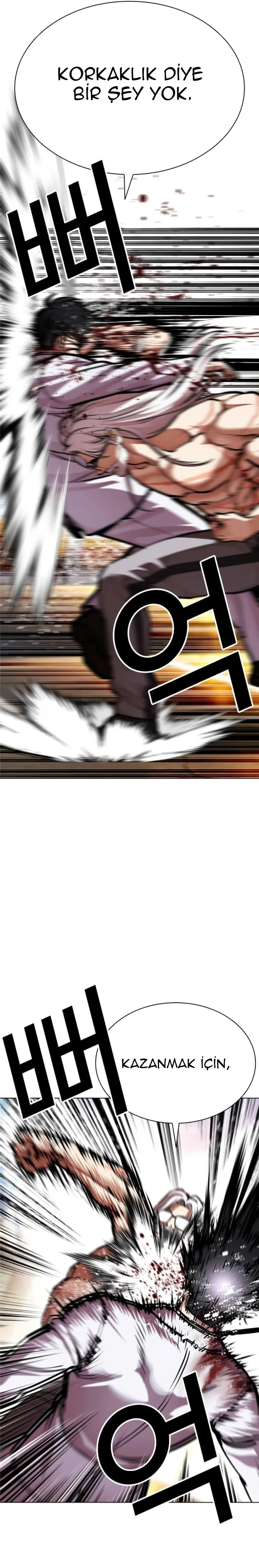 Lookism - Bölüm 595 - Sayfa 26