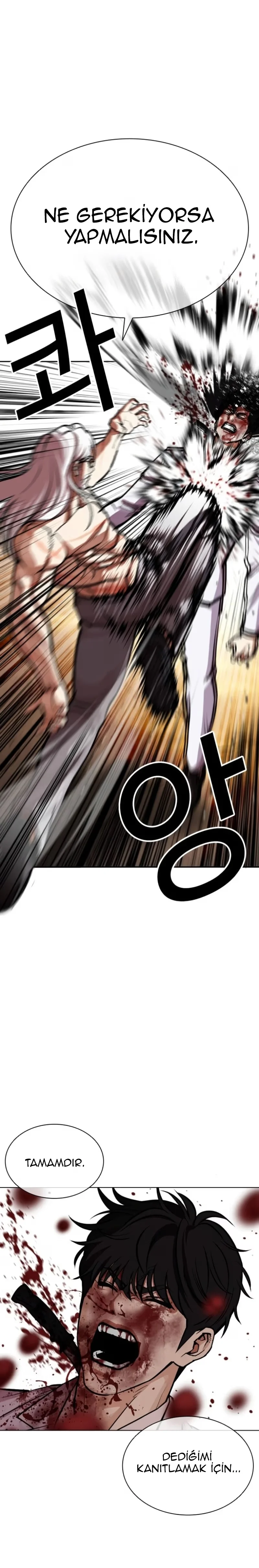 Lookism - Bölüm 595 - Sayfa 27