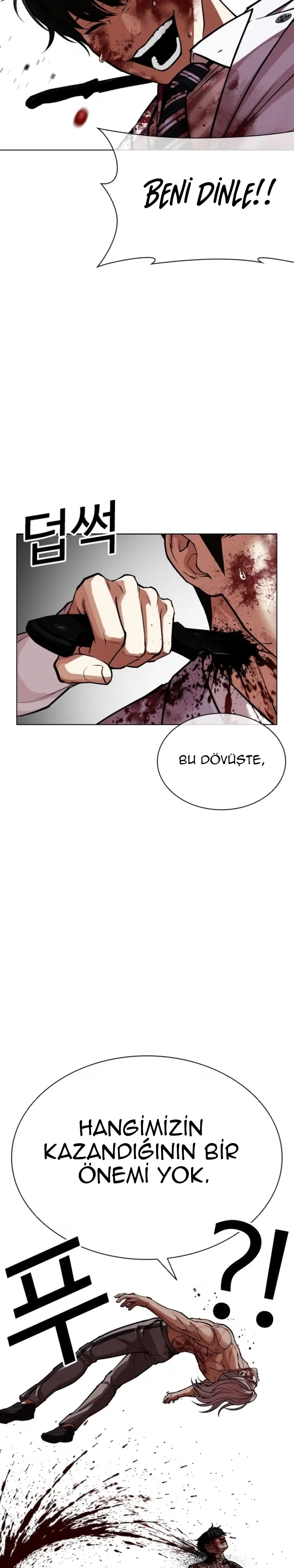 Lookism - Bölüm 595 - Sayfa 42