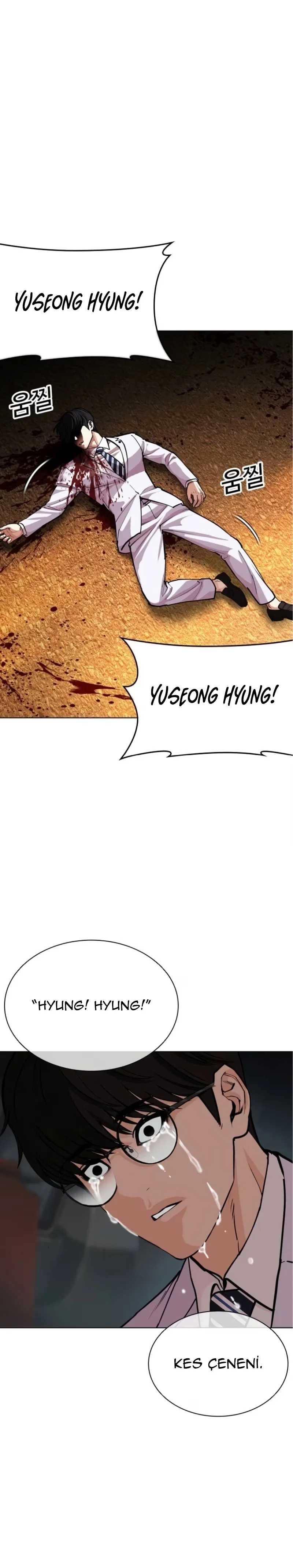Lookism - Bölüm 595 - Sayfa 46