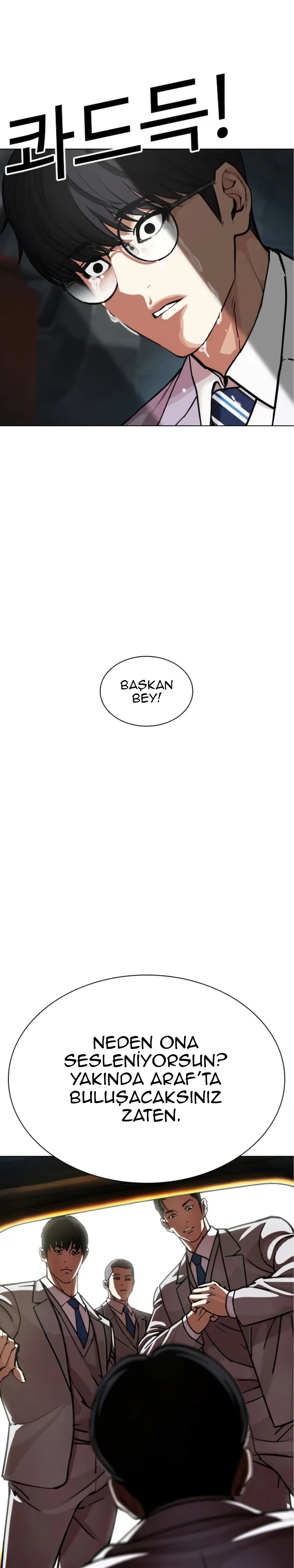 Lookism - Bölüm 595 - Sayfa 47