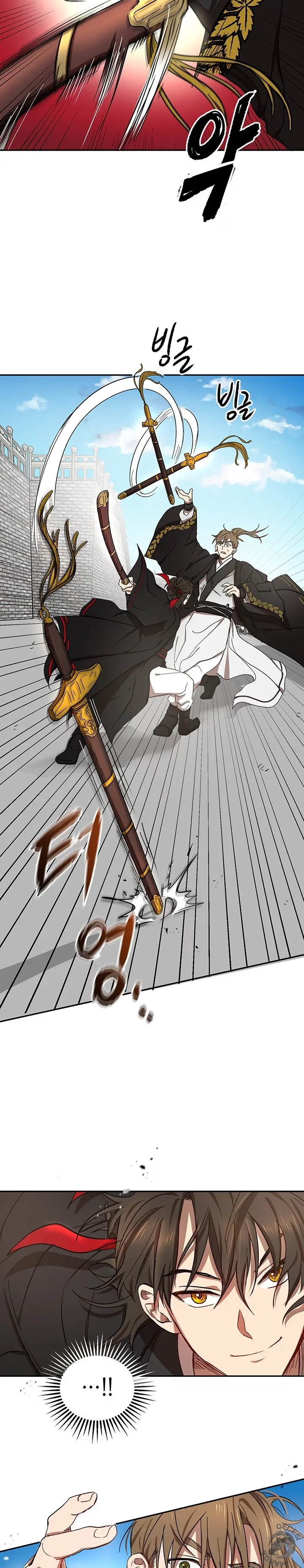 Wandering Warrior of Wudang - Bölüm 5 - Sayfa 18