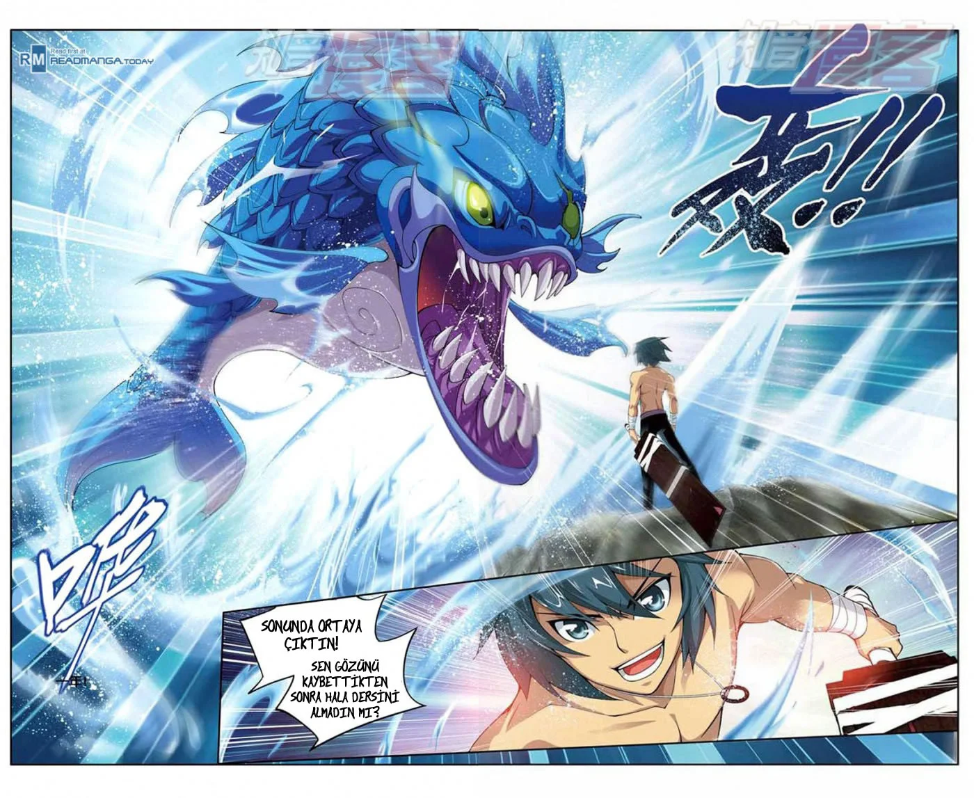 Battle Through the Heavens - Bölüm 25 - Sayfa 4