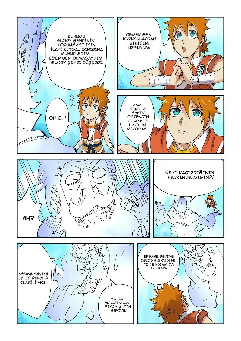 Tales of Demons and Gods - Bölüm 111.5 - Sayfa 5