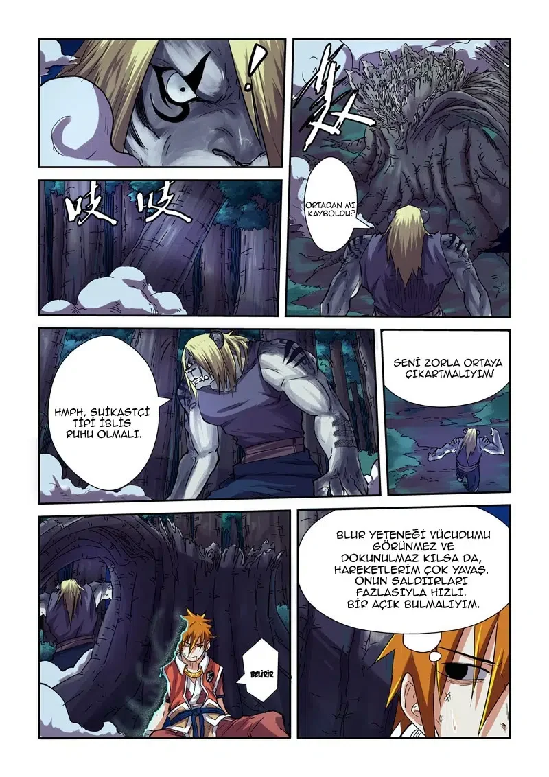Tales of Demons and Gods - Bölüm 87.5 - Sayfa 6