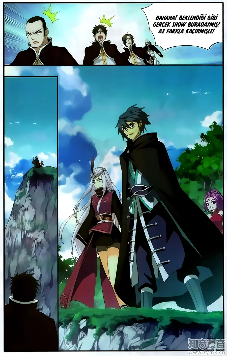 Battle Through the Heavens - Bölüm 198 - Sayfa 14